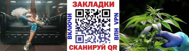 Где продают наркотики Курчалой ГАШИШ Мефедрон