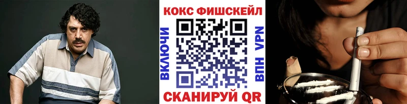 COCAIN Columbia  Курчалой 