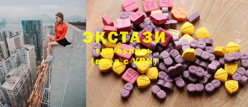 блэк спрут как войти  где купить наркоту  Курчалой  Ecstasy таблы 