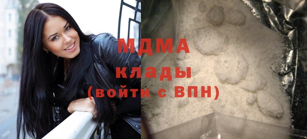 Альфа ПВП Лихославль