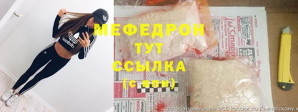 каннабис Майский