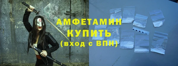 гашишное масло Лиски