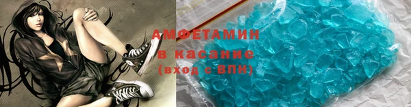 индика Липки