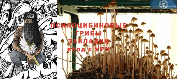 каннабис Майский