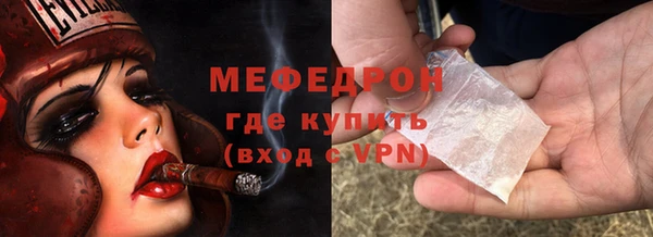 круглые Белокуриха