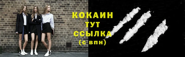 не бодяженный Артём