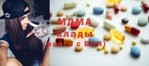 соль курить ск Магадан