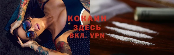 каннабис Майский