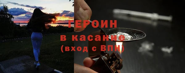 гашишное масло Лиски