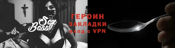Альфа ПВП Лихославль