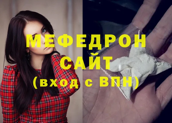 соль курить ск Магадан