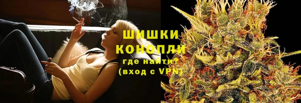 каннабис Майский