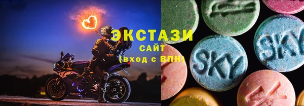 гашишное масло Лиски