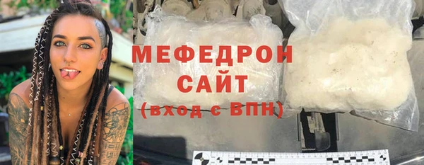 соль курить ск Магадан