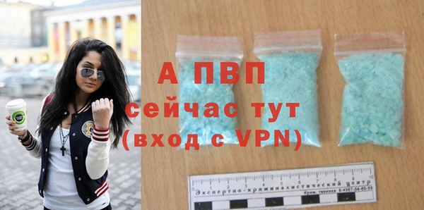 каннабис Майский