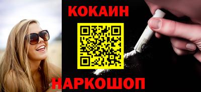 дживик Бузулук