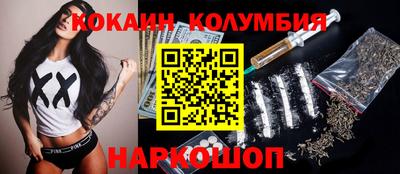дживик Бузулук