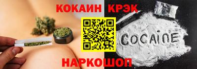 дживик Бузулук