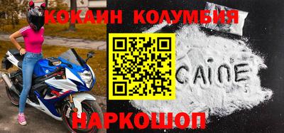дживик Бузулук