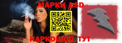 дживик Бузулук