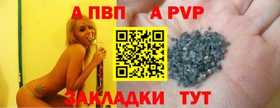 дживик Бузулук
