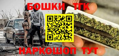 кокаин Абакан