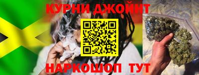 кокаин Абакан