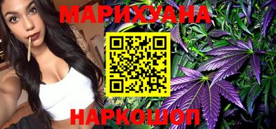 кокаин Абакан