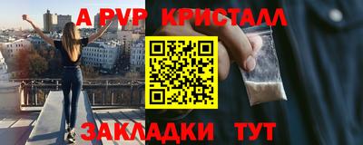 дживик Бузулук