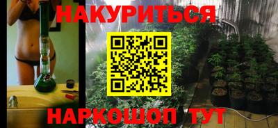дживик Бузулук