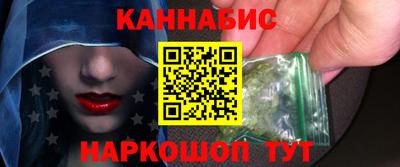 герыч Азнакаево