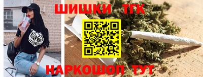 дживик Бузулук