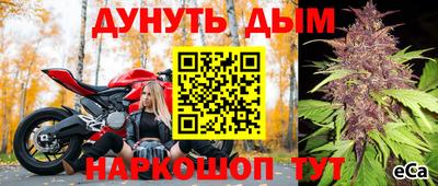 герыч Азнакаево