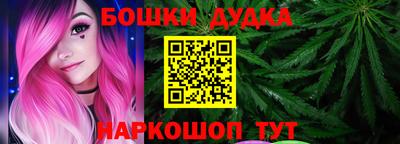 кристаллы Апрелевка