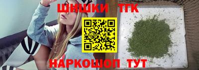 дживик Бузулук