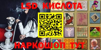 кокаин Абакан