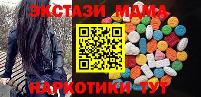дживик Бузулук