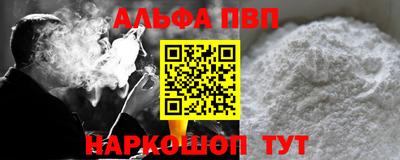 герыч Азнакаево