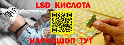 гашишное масло Бугуруслан