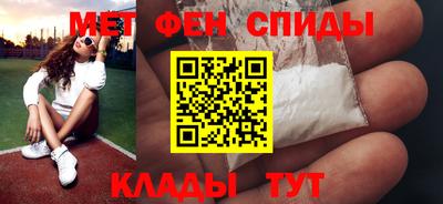 дживик Бузулук