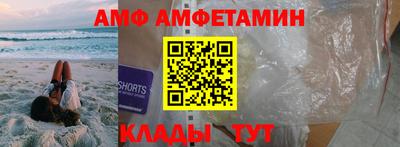 гашишное масло Бугуруслан