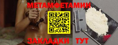 гашишное масло Бугуруслан