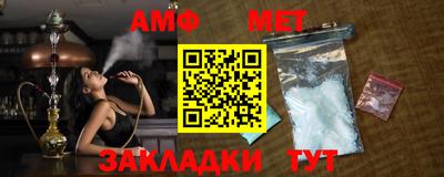 дживик Бузулук