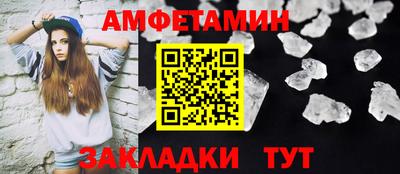 гашишное масло Бугуруслан