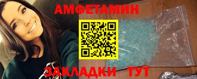 дживик Бузулук