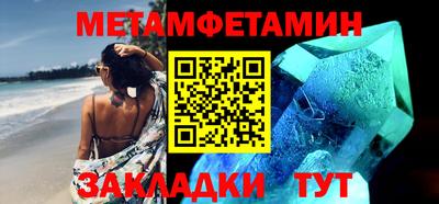 дживик Бузулук