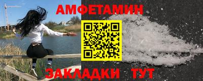 гашишное масло Бугуруслан