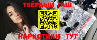 герыч Азнакаево