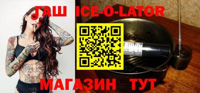 mdma Будённовск