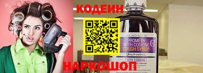 герыч Азнакаево